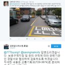 수내사거리 이미지