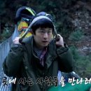 좋은정신건강의학과의원 이미지