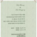 태성모바일 이미지