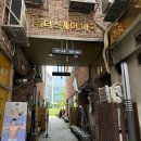 파마사이언스리더스 | 마곡역 미용실 <라몽드> 자연스러운 중단발 C컬펌 후기