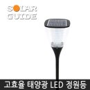 두류1리 이미지