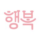 오렌즈강남구청역점 이미지
