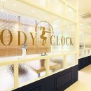 바디클락 이미지