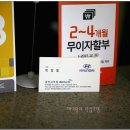 서부점현대자동차 이미지