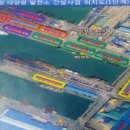 영구 태양광발전소 이미지