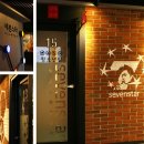 미래노래연습장 이미지