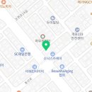 주식회사 썬테크