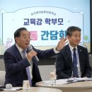 명지늘봄전용학교 이미지