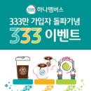 이미지-또 하나의  이미지