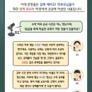 울산여자고등학교 이미지