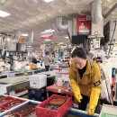 강구항 | 대게 손질 상태부터 인상 깊었던 영덕대게센타42호 강구항 후기