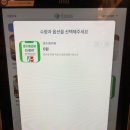 국밥 | 영등포구청 맛집 화개장터 국밥 후기