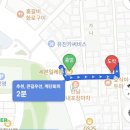 세븐일레븐 성남해오름점