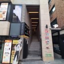 홍대걷고싶은거리 | 죽기 전에 가봐야 할 국내 명소 100 – 홍대 걷고 싶은 거리