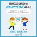 서울고운이치과의원 네이버블로그
