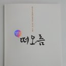치매안심센터 이미지