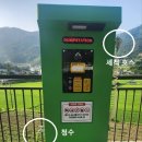 덕신공원 1 이미지