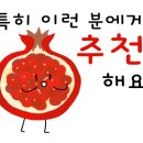 건강지킴이 카페