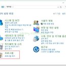 다나컴퓨터