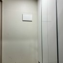 도리초등학교 | 제주도여행 #0 제주도 가성비 끝판왕 5만원대 에어비앤비 숙소 장단점 비교