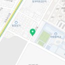 굴다리만물 네이버블로그