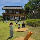 대구한의대학교 이미지