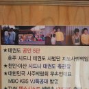 선관내 | 천안점집에서 상담받고 미래를 밝히세요! 선관대사