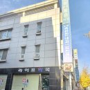 강릉속편한내과의원 | (강릉시내 내과)건강검진 도 받을수 있는곳~강릉 속편한 내과의원