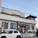 송라 아쿠아 이미지