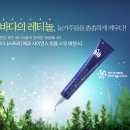 링크스팟 이미지