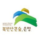 은평구청 이미지