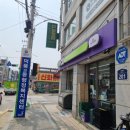 씨유 하남덕풍본점 이미지