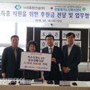 ㈜나성 이미지