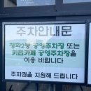 청학2동-18 이미지