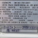 아프로메디칼 네이버블로그