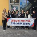 이가네한식 투데이경제
