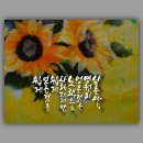 한지그림 이미지