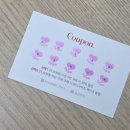 모로하비