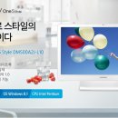 (주)윤테크 이미지