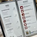 속초 모듬회 맛집 푸짐한 스끼다시와 신선한 회 퀄리티 신가횟집