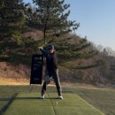 광명 스포츠 아카데미 | 🌸 포천포레스트힐CC 필드레슨 후기 | 실전에서 확실히 달라지는 골프 실력- 옥길골프레슨