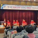 줌바댄스 주간 이미지