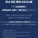 오늘맑음안경원 | [누아크] 사무직 필수품 블루라이트 차단 인생 첫 안경 솔직리뷰(착용감, 무게, 코눌림 등-공동구매링크...