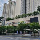 래미안세탁소 이미지