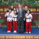 경희대두드림태권도장 네이버블로그