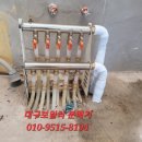 이스트캐슬 이미지