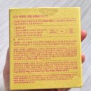 90스팀워시 | 모공을 비우고 탄력을 채우는 홈케어 루틴, 티크 워시오프팩 & 카페인 펌픽스 탄력크림 솔직후기
