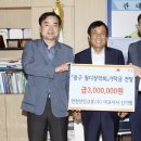 인천선진교통(주) 이미지