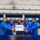 경주문구자동판매기