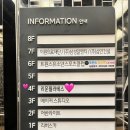 덕천세차장 | 부산 덕천 숙등 리운 필라테스 / 클래식 필라테스 센터 추천 / 재활 전문 / 교정 전문